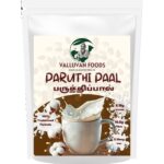 COTTON SEED MILK (பருத்தி பால்)