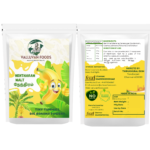 Nentharam Malt – Energy-Boosting & Delicious Health Drink
