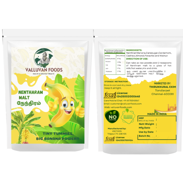 Nentharam Malt – Energy-Boosting & Delicious Health Drink