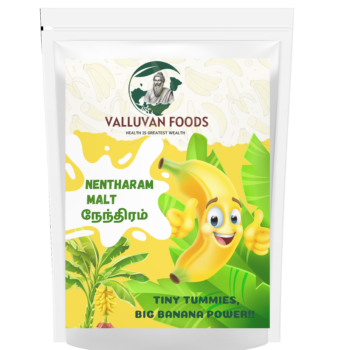 Nentharam Malt – Energy-Boosting & Delicious Health Drink