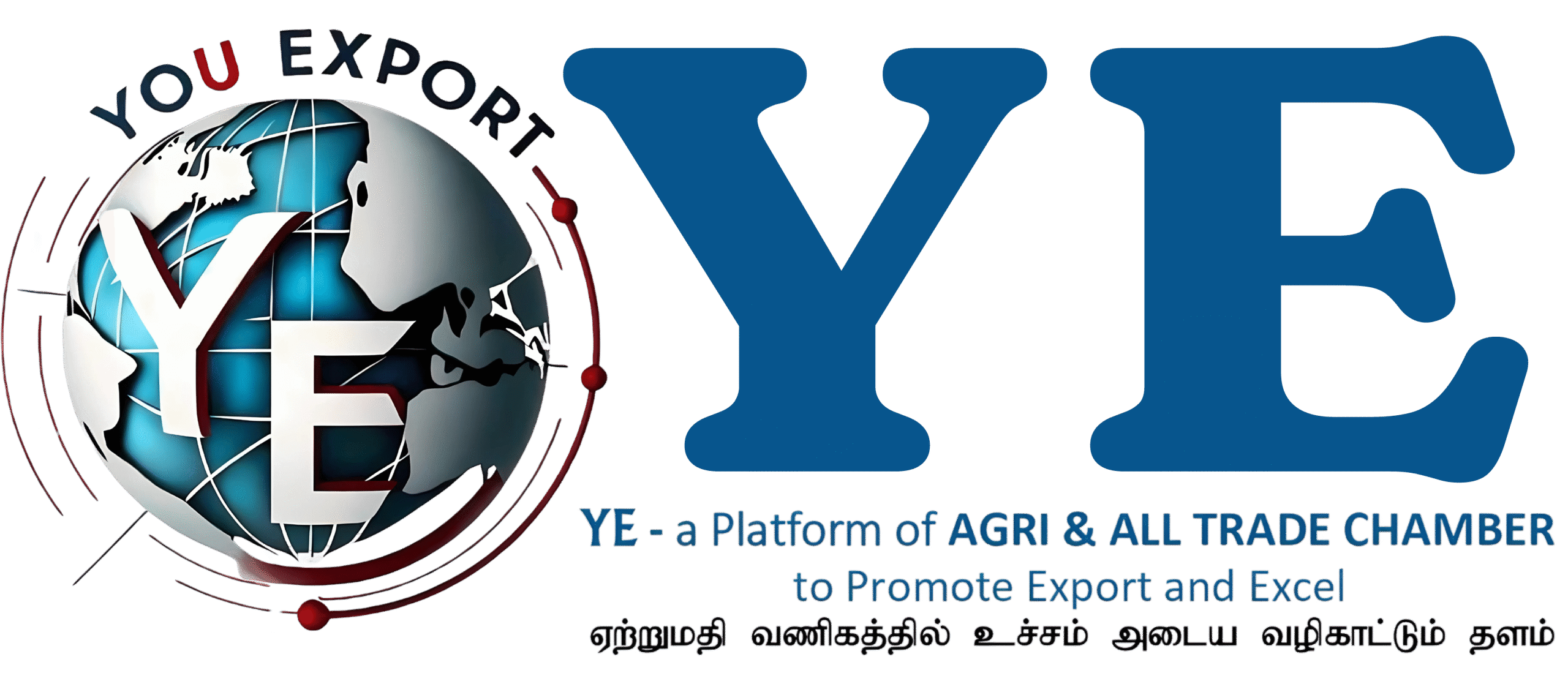 YE Logo